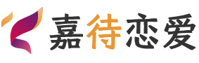 巴西圣保罗恋爱咨询